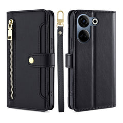 Sheep Texture Cross-body Zipper Wallet Leather Phone Case