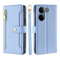 Sheep Texture Cross-body Zipper Wallet Leather Phone Case