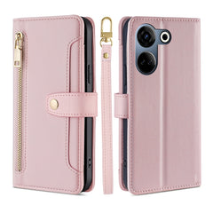 Sheep Texture Cross-body Zipper Wallet Leather Phone Case