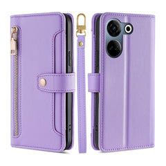 Sheep Texture Cross-body Zipper Wallet Leather Phone Case