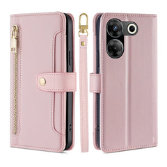 Sheep Texture Cross-body Zipper Wallet Leather Phone Case