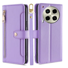 Sheep Texture Cross-body Zipper Wallet Leather Phone Case