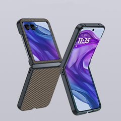 Ultra-thin Carbon Fiber Texture Printing Phone Case