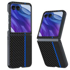 Ultra-thin Carbon Fiber Texture Printing Phone Case
