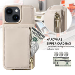 Crossbody Lanyard Zipper Wallet Leather Phone Case, For iPhone 14 Plus, For iPhone 14, For iPhone 14 Pro, For iPhone 14 Pro Max