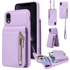 Crossbody Lanyard Zipper Wallet Leather Phone Case