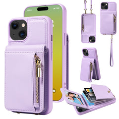Crossbody Lanyard Zipper Wallet Leather Phone Case