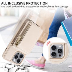 Crossbody Lanyard Zipper Wallet Leather Phone Case, For iPhone 16 Pro Max, For iPhone 16 Pro, For iPhone 16 Plus, For iPhone 16