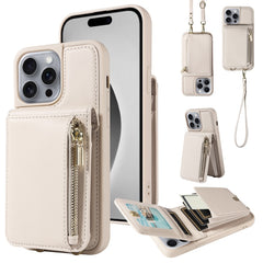 Crossbody Lanyard Zipper Wallet Leather Phone Case, For iPhone 16 Pro Max, For iPhone 16 Pro, For iPhone 16 Plus, For iPhone 16