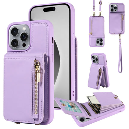 Crossbody Lanyard Zipper Wallet Leather Phone Case, For iPhone 16 Pro Max, For iPhone 16 Pro, For iPhone 16 Plus, For iPhone 16