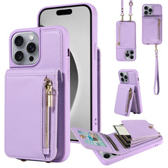 Crossbody Lanyard Zipper Wallet Leather Phone Case, For iPhone 16 Pro Max, For iPhone 16 Pro, For iPhone 16 Plus, For iPhone 16