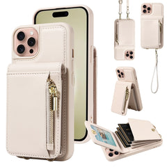 Crossbody Lanyard Zipper Wallet Leather Phone Case, For iPhone 16 Pro Max, For iPhone 16 Pro, For iPhone 16 Plus, For iPhone 16