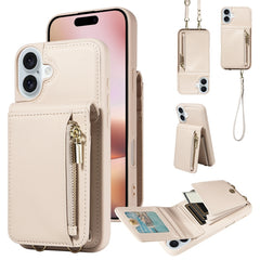 Crossbody Lanyard Zipper Wallet Leather Phone Case, For iPhone 16 Pro Max, For iPhone 16 Pro, For iPhone 16 Plus, For iPhone 16
