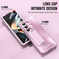 Integrated AG Matte Folding Phone Case, For Samsung Galaxy Z Fold5 5G