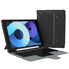 Nillkin Bumper Combo Keyboard Case with Backlight, For iPad Pro 12.9 2020/2021/2022, For iPad Air 2020 10.9/Air 2022 10.9/Pro 11, For iPad 10.2 2019/2020/2021