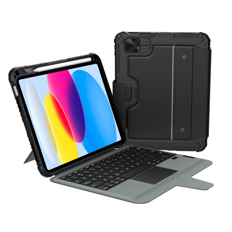 Nillkin Bumper Combo Keyboard Case with Backlight, For iPad Pro 13 2024, For iPad Pro 11 2024, For iPad Pro 12.9 2020/2021/2022, For iPad Air 2020 10.9/Air 2022 10.9/Pro 11, For iPad 10th Gen 10.9 2022, For iPad 10.2 2019/2020/2021