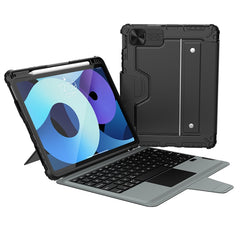 Nillkin Bumper Combo Keyboard Case with Backlight, For iPad Pro 12.9 2020/2021/2022, For iPad Air 2020 10.9/Air 2022 10.9/Pro 11, For iPad 10.2 2019/2020/2021