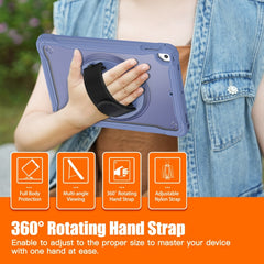 Heavy Duty Hybrid Tablet Case with Hand Grip & Strap, For iPad Air / Air 2 / 9.7 2018 / 2017