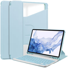 360 Rotation Transparent Smart Leather Case with Keyboard, For Samsung Galaxy Tab S9 FE / S10 FE, For Samsung Galaxy Tab S9 FE+ / S10+, For Samsung Galaxy Tab A9+, For Samsung Galaxy Tab S9