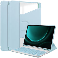 360 Rotation Transparent Smart Leather Case with Keyboard, For Samsung Galaxy Tab S9 FE / S10 FE, For Samsung Galaxy Tab S9 FE+ / S10+, For Samsung Galaxy Tab A9+, For Samsung Galaxy Tab S9