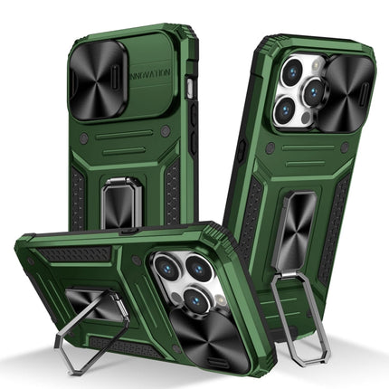 Camshield Robot TPU Hybrid PC Phone Case, For iPhone 14 Plus, For iPhone 14, For iPhone 14 Pro, For iPhone 14 Pro Max