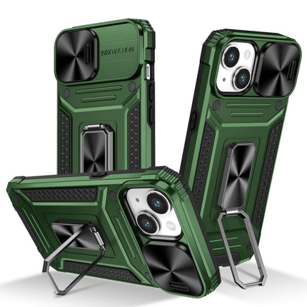 Camshield Robot TPU Hybrid PC Phone Case, For iPhone 15 Pro Max, For iPhone 15 Pro, For iPhone 15 Plus, For iPhone 15