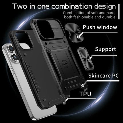 Camshield Robot TPU Hybrid PC Phone Case, For iPhone 15 Pro Max, For iPhone 15 Pro, For iPhone 15 Plus, For iPhone 15