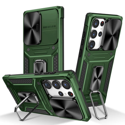 Camshield Robot TPU Hybrid PC Phone Case, For Samsung Galaxy A34 5G, For Samsung Galaxy A54 5G, For Samsung Galaxy S23 Ultra 5G, For Samsung Galaxy S23+ 5G