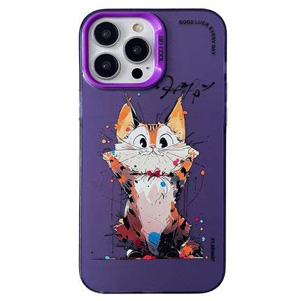 Double Layer Color Silver Series Animal Oil Painting Phone Case, For iPhone 15 Pro