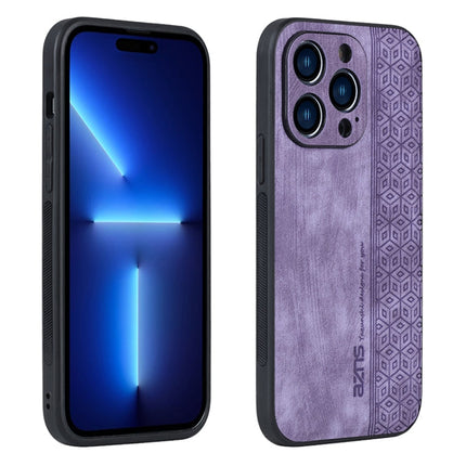 AZNS 3D Embossed Skin Feel Phone Case
