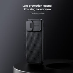 NILLKIN CamShield Pro PC Phone Case, For iPhone 16 Plus, For iPhone 16, For iPhone 15 Pro Max, For iPhone 15 Plus, For iPhone 15