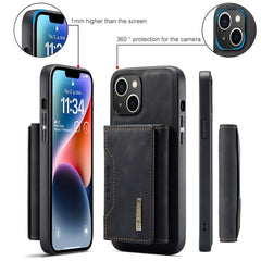DG.MING M2 Series 3-Fold Card Bag Wallet Leather Phone Case