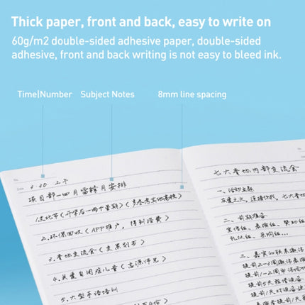Deli 7653 Notebook A5 Wireless Binding Soft Surface Simple Notepad Student Notepad