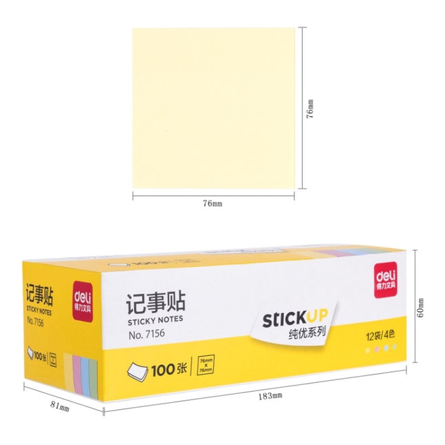 Deli 7156 Sticky Notes Colorful Note Label Paper, Specification: 100 Sheets, 100 Sheets