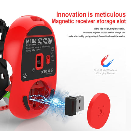 HXSJ M106 2.4GHZ 1600dpi Single-mode Wireless Mouse USB Rechargeable