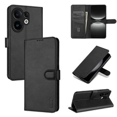 AZNS Skin Feel Calf Texture Flip Leather Phone Case