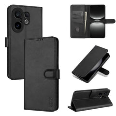 AZNS Skin Feel Calf Texture Flip Leather Phone Case