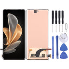 For vivo S17t
