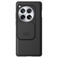 NILLKIN CamShield Pro PC Phone Case, For OnePlus Ace 5 / 5 Pro / 13R, For OnePlus Ace 3 / 12R, For OnePlus 12, For OnePlus Ace 2 Pro