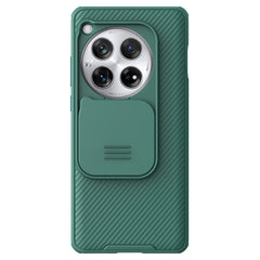NILLKIN CamShield Pro PC Phone Case, For OnePlus Ace 5 / 5 Pro / 13R, For OnePlus Ace 3 / 12R, For OnePlus 12, For OnePlus Ace 2 Pro