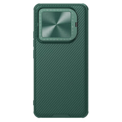 NILLKIN Black Mirror Prop CD Texture Mirror Phone Case, For Xiaomi 14 Ultra, For Xiaomi 14 Pro, For Xiaomi 14, For Xiaomi Redmi K70/K70 Pro