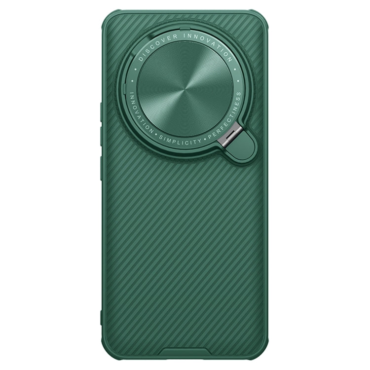 NILLKIN Black Mirror Prop CD Texture Mirror Phone Case, For Xiaomi 14 Ultra, For Xiaomi 14 Pro, For Xiaomi 14, For Xiaomi Redmi K70/K70 Pro