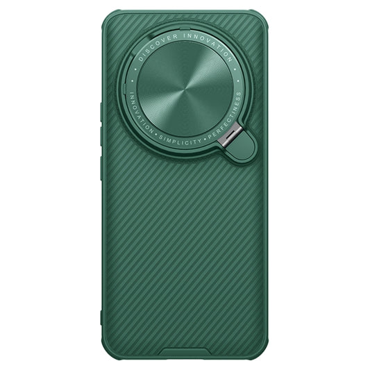 NILLKIN Black Mirror Prop CD Texture Mirror Phone Case, For Xiaomi 14 Ultra, For Xiaomi 14 Pro, For Xiaomi 14, For Xiaomi Redmi K70/K70 Pro