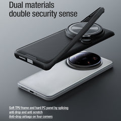 NILLKIN Black Mirror Prop CD Texture Mirror Phone Case, For Xiaomi 14 Ultra, For Xiaomi 14 Pro, For Xiaomi 14, For Xiaomi Redmi K70/K70 Pro