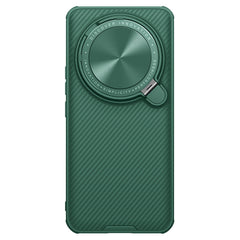 NILLKIN Black Mirror Prop CD Texture Mirror Phone Case, For Xiaomi 14 Ultra, For Xiaomi 14 Pro, For Xiaomi 14, For Xiaomi Redmi K70/K70 Pro