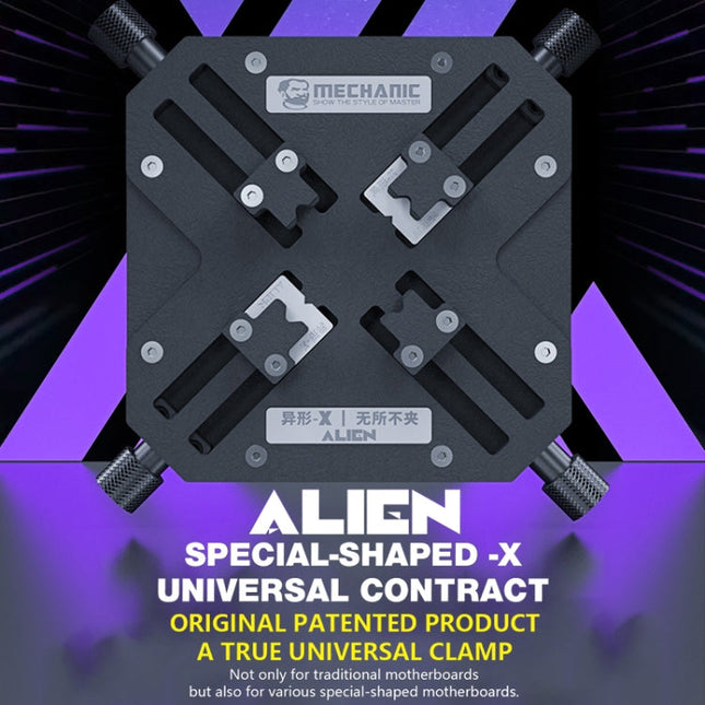 Mechanic Alien Special-Shaped-X 360 Rotation Universal Motherboard Fixture, Mechanic Alien X