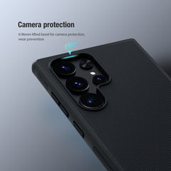 NILLKIN Frosted Shield Pro PC + TPU Phone Case