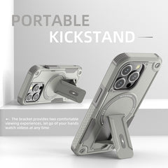 Armor Magsafe Holder PC Hybrid TPU Phone Case, For iPhone 12 Pro Max