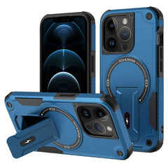 Armor Magsafe Holder PC Hybrid TPU Phone Case, For iPhone 12 Pro Max