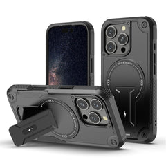 Armor Magsafe Holder PC Hybrid TPU Phone Case